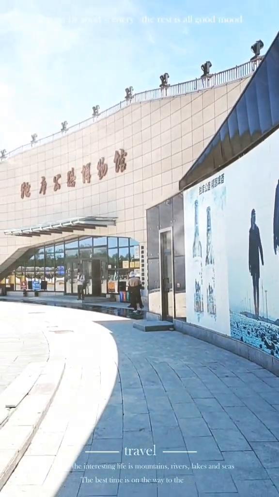 走，带你去看沿途的风景。