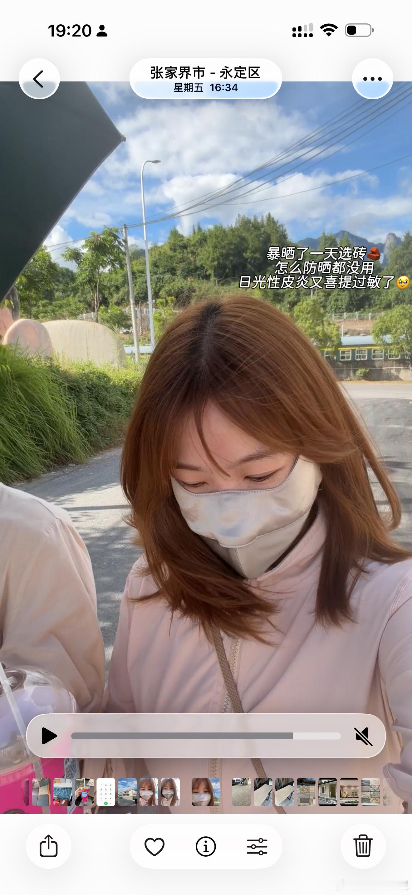 亲自挑的砖就是美耶 一点点小改变都让店变漂亮了耶 第三年 依然是坚持手搓自己设计