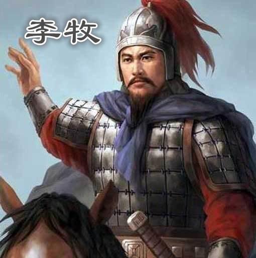 李牧：赵国最后的“防沉迷系统”，一边挡匈奴，一边防朝堂，硬是把亡国倒计时调成了暂