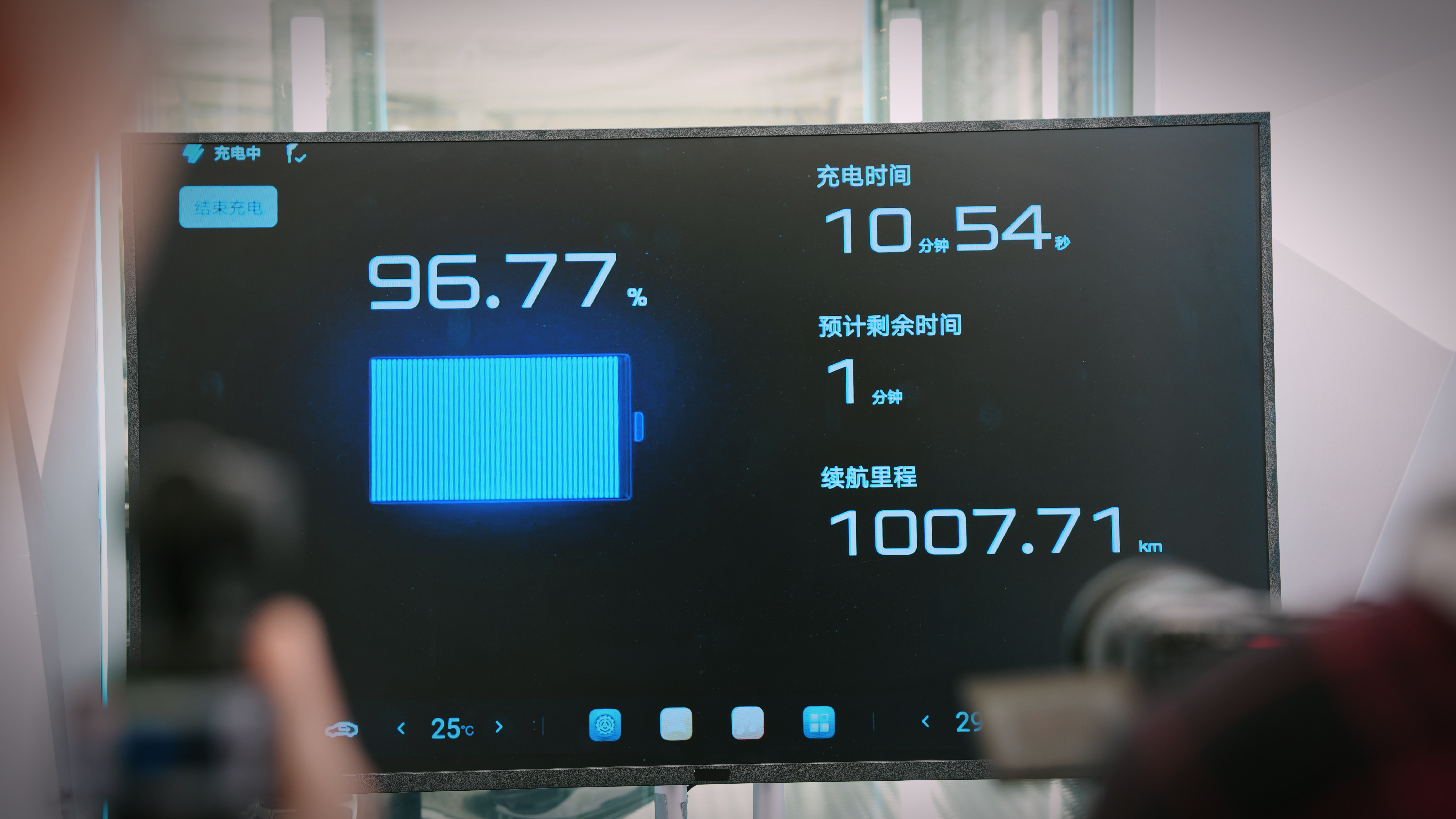 猜个车，可能有奖 深圳