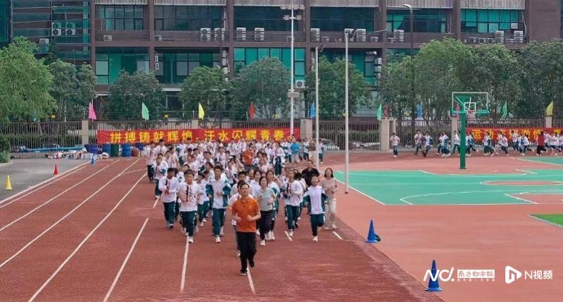 #广州一中学官宣取消早读#【对早读说“不” 广州这所学校让孩子告别一日之“困”在