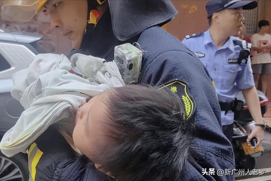 太惊险了！广州这4名小朋友，差点葬身火海！幸好6岁的哥哥，急中生智！
 
近日，