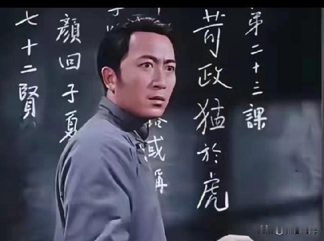 柔石大家还记得吗？“左联五烈士”之一，牺牲时只有三十岁。
今天我看了老电影《早春