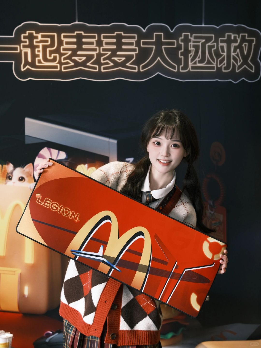 梦幻联动|麦麦是懂我的🍟