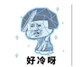 今天（11月6日）早晨北京有雾或轻雾，大部分地区能见度小于1公里，部分地区不足5