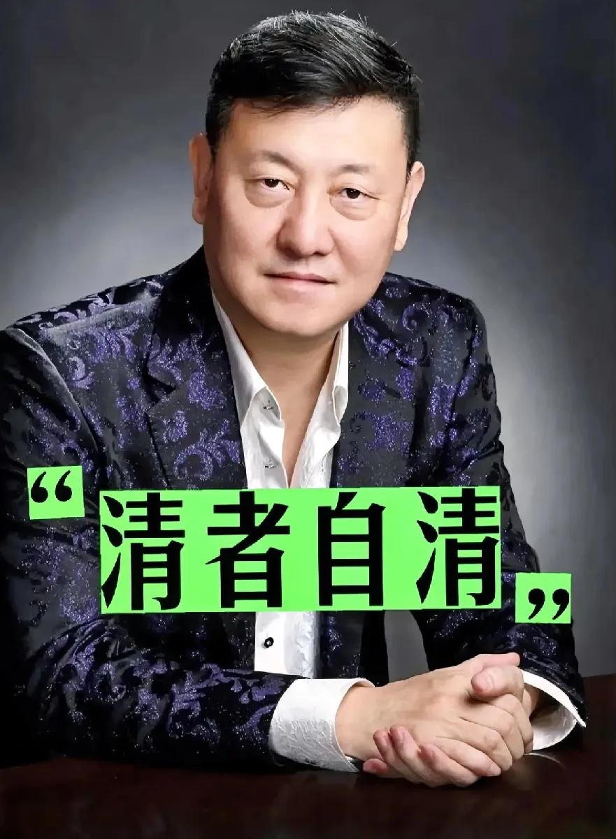 韩磊事件造谣者告诉我们，书还是要读的[捂脸]
这个道歉声明，看着好奇怪，难道也是