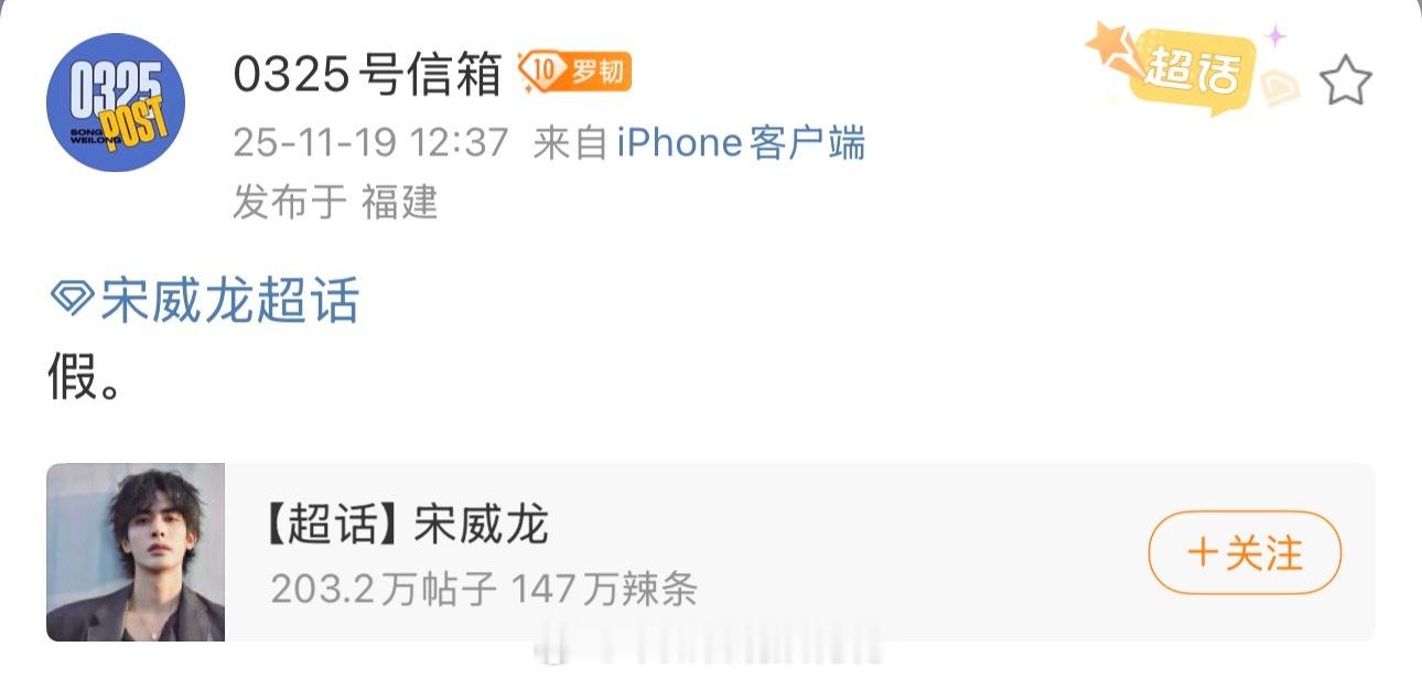 还是先期待帅哥新剧！