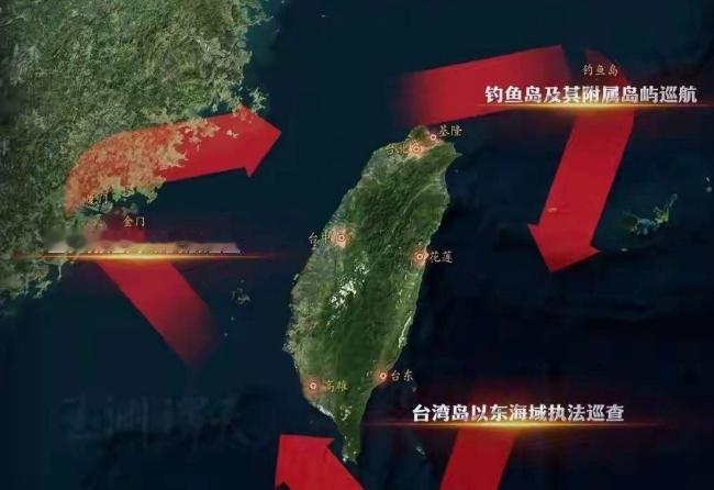谢谢日本！谢谢菲律宾！6月6日，大陆官宣海警船正式进驻台湾东部海域开展常态化执法