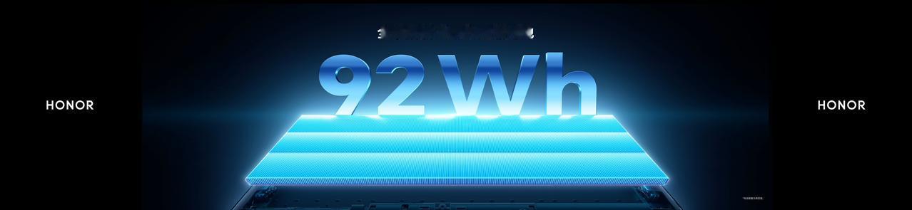 小伙伴们能够想象到，笔记本电脑还能够成为超大的充电宝吗？刚刚看到荣耀MagicB