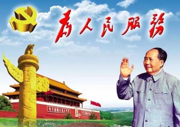 132年，山河犹记：为什么今天的世界依然在谈论毛泽东？

今天是2025年12月