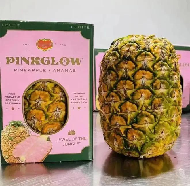 一颗粉菠萝能卖到800元，还成了电商爆款，这事看着稀奇，其实是稀有度、营销手段和