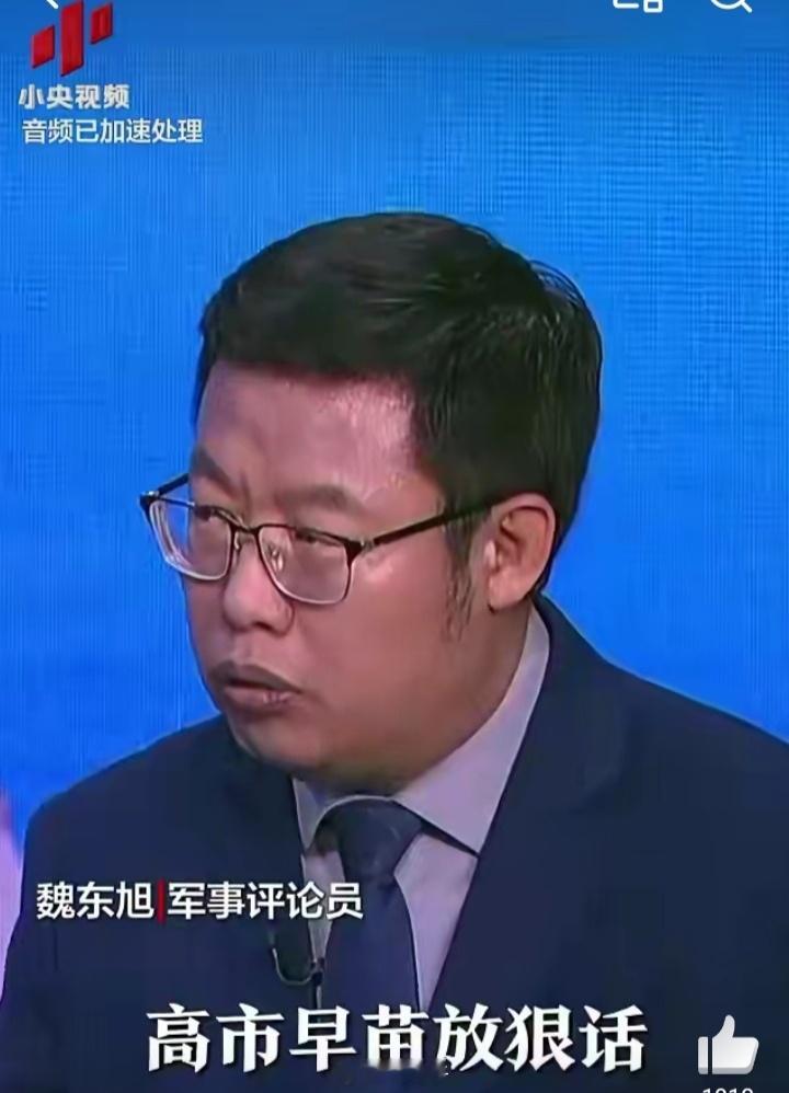 【 】 日本统合幕僚监部近日发布了自卫队所谓令和7年度统合演习宣传片，据悉，此次