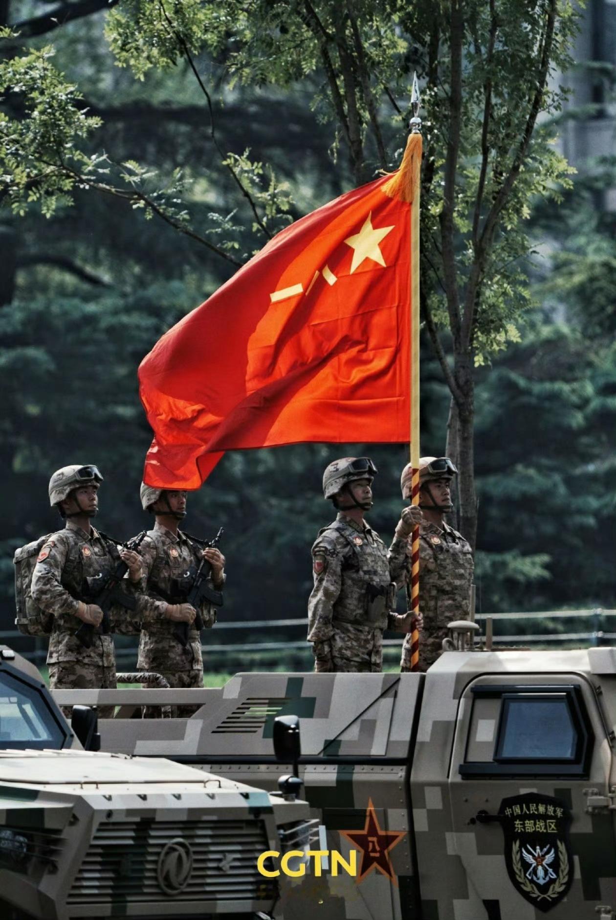 早安中国🇨🇳 ​​​