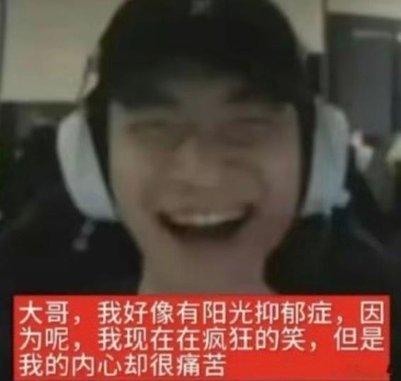 分享图片 