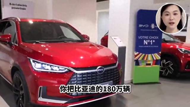 国内都唱衰，丰田却悄悄拿下第七个全球销冠，谁在说谎？