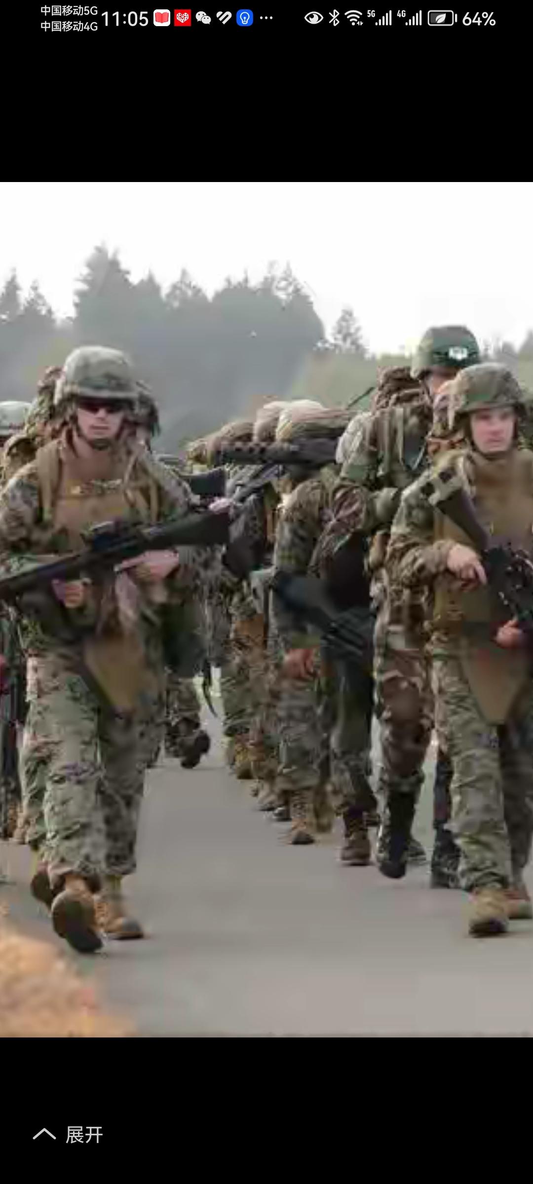 美以伊这场战争，惊醒了中东，让大家看到美国保护不了谁，只能跟着受害。美国在中东建