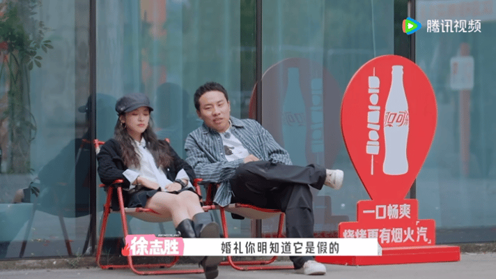 沈月说桃花坞是成人版的过家家五十公里桃花坞6 理想的群居生活大概就是桃花坞这样，