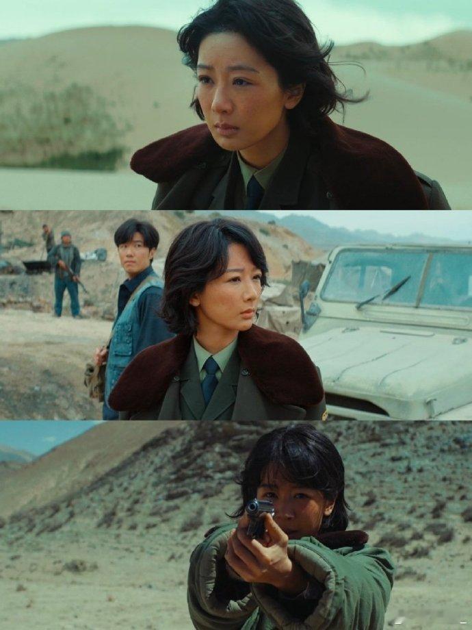 生命树 向上管理这剧也太懂打工人了！白菊又能打还敢骂领导，遇盗猎者超硬核，怼人超