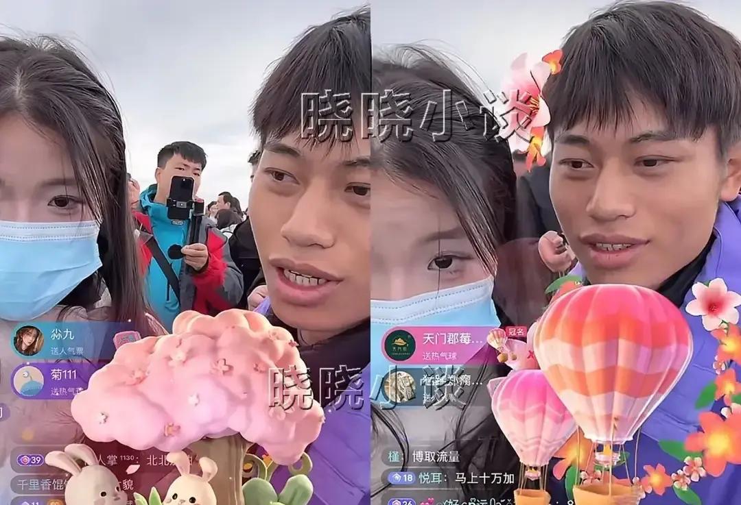 刀疤哥刚退赛就开直播，10万人在线围观，女友眼睛却黏在礼物特效上挪不开！深情告白