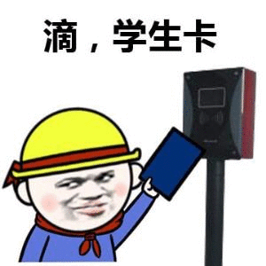 12306回应初中生买不了高铁学生票12306买学生票是有详细的规定的。只能买学