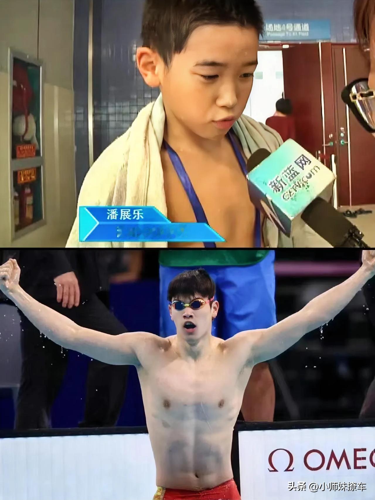 原来最好的美白方式就是游泳🏊‍♀️
不信你看潘展乐
小时候的潘展乐 VS 夺冠