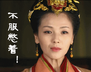 别人放瓜有公司有目的我纯属炫技～ ​​​