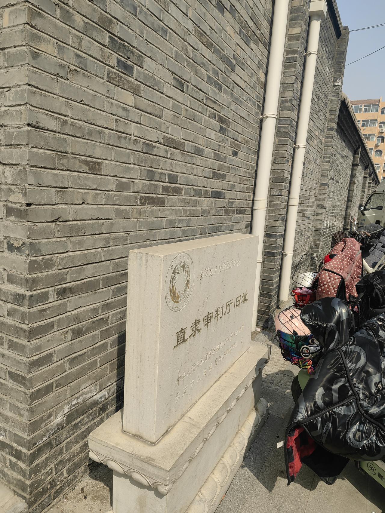 真不知道这块石碑后面刻字的意义在哪里？是为了介绍这块石碑，还是介绍这个博物馆，无