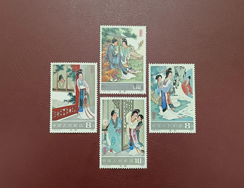2024年6月18日JT邮票成交价格精选，每日更新敬请关注。
J5 四大（全品）