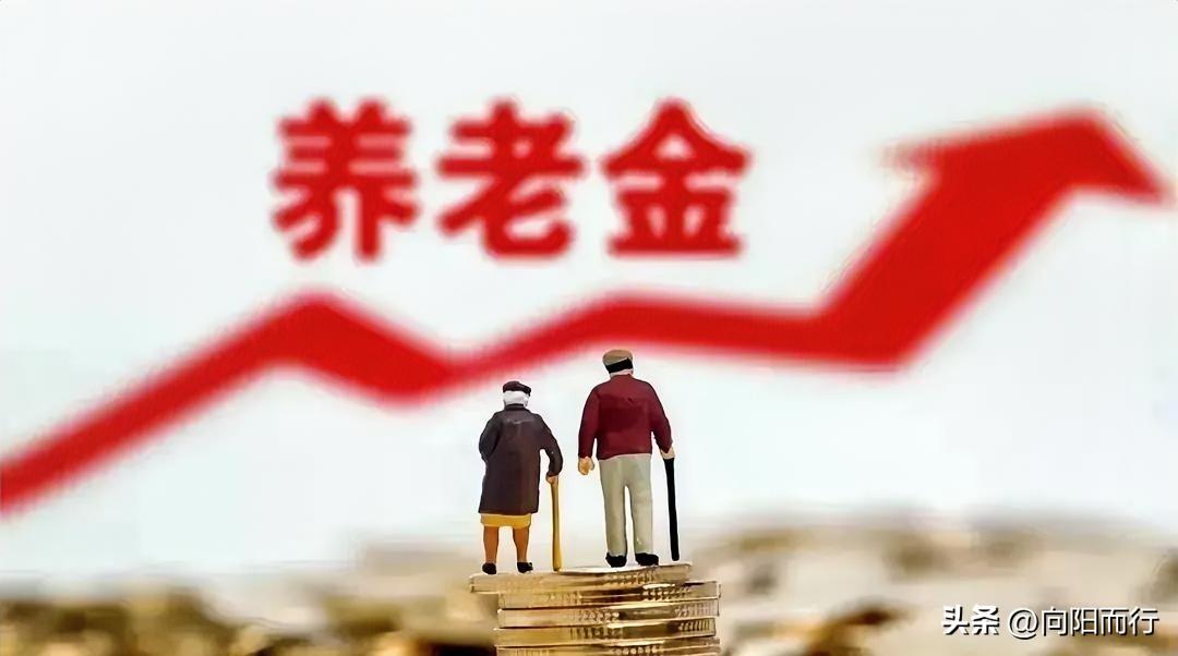 定了！农村养老金每月涨20元，7月底前补发。

3月5日政府工作报告明确，城乡居