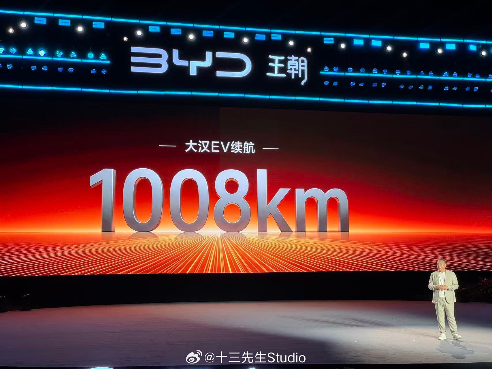 上市1个多月，比亚迪宣布大唐EV累计交付达10000辆。与此同时，自今年3月发布