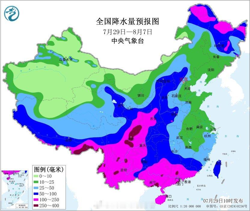气象观察团 未来十天，华南 四川盆地等地有较强降雨。 