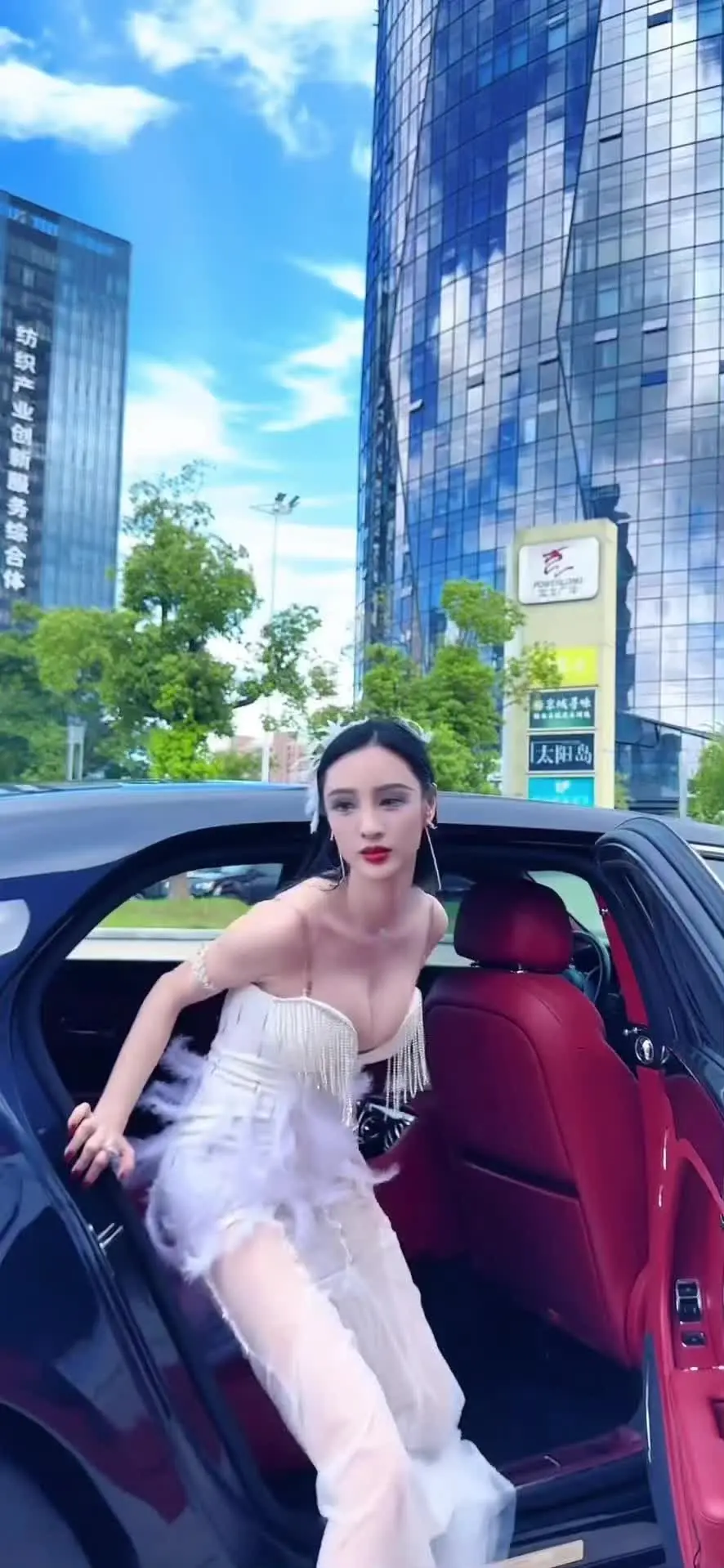 吴春怡