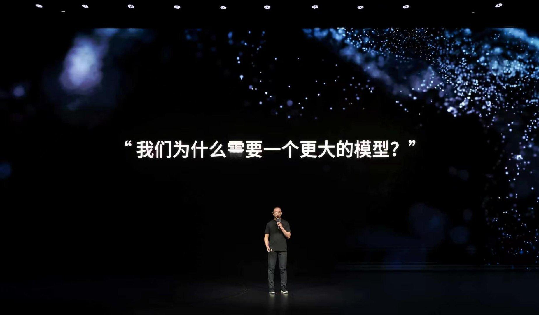 小鹏第二代VLA首次模型重大升级小鹏第二代VLA有记忆能预测会思考小鹏第二代VL