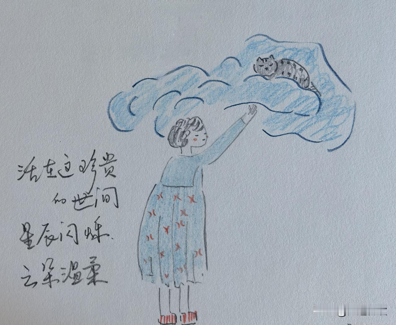 周六早晨九点半到达七贤岭社区食堂，早餐的主食品种已经所剩无几，我点了两个卧了鸡蛋