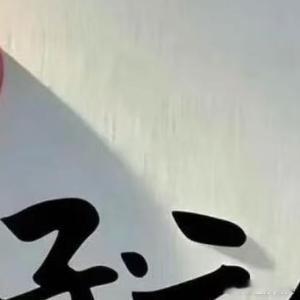 生活手记心若向阳，无惧风霜，那些打不倒你的，终会让你成为更明亮的自己周一