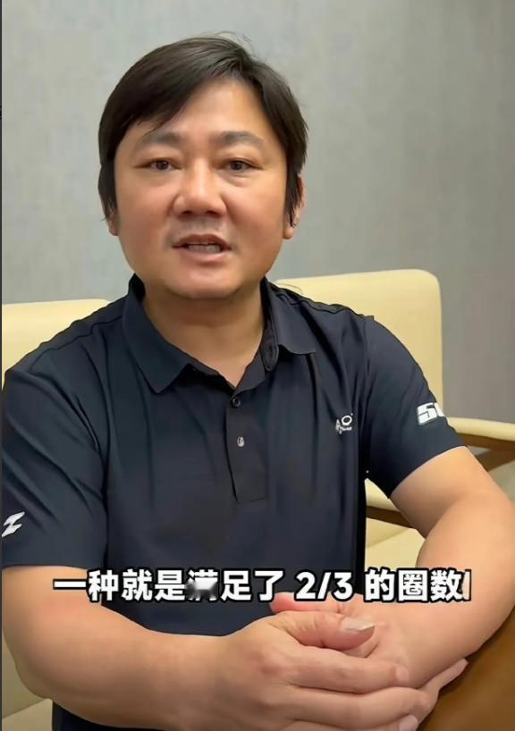 张雪这句话，比拿十个冠军都值钱。 
 
张雪深夜回应比赛争议：宁可输掉领奖台，也