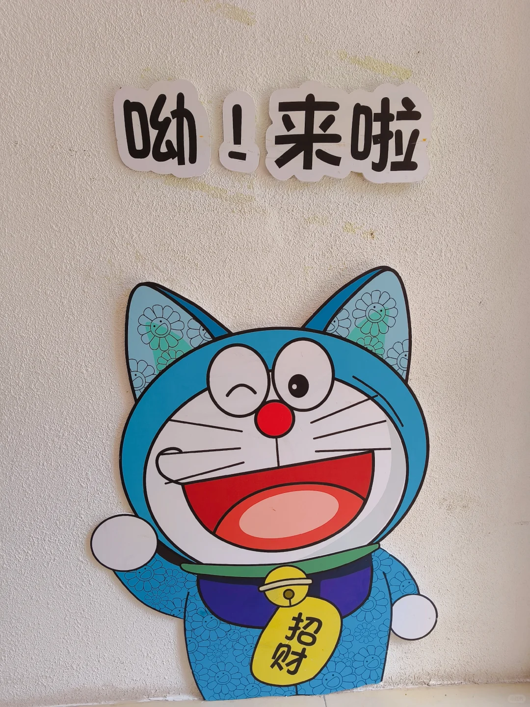 这家面馆！！还有谁没吃过！！🔥🔥