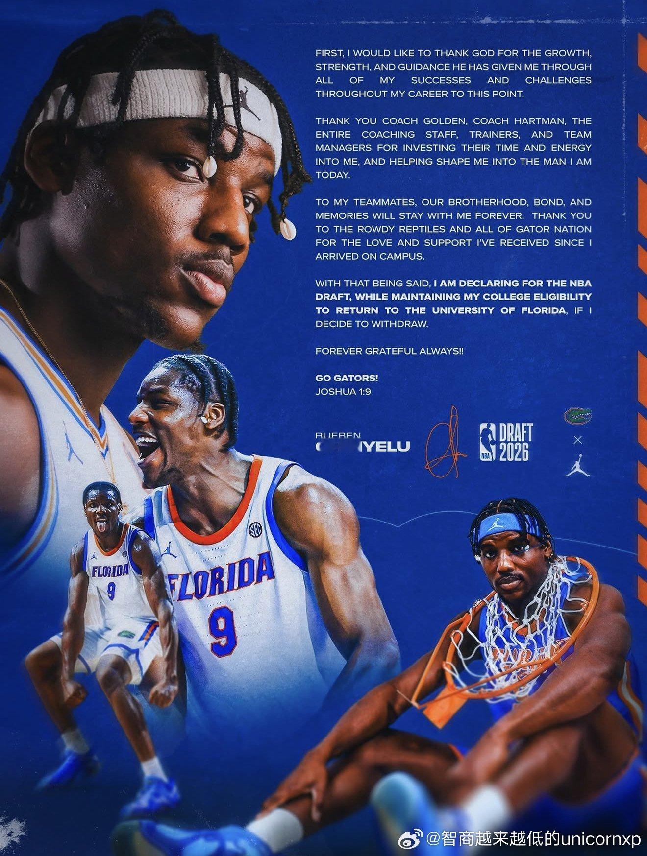 最佳防守球员佛罗里达大学中锋Rueben Chinyelu宣布参选，二轮好货。身