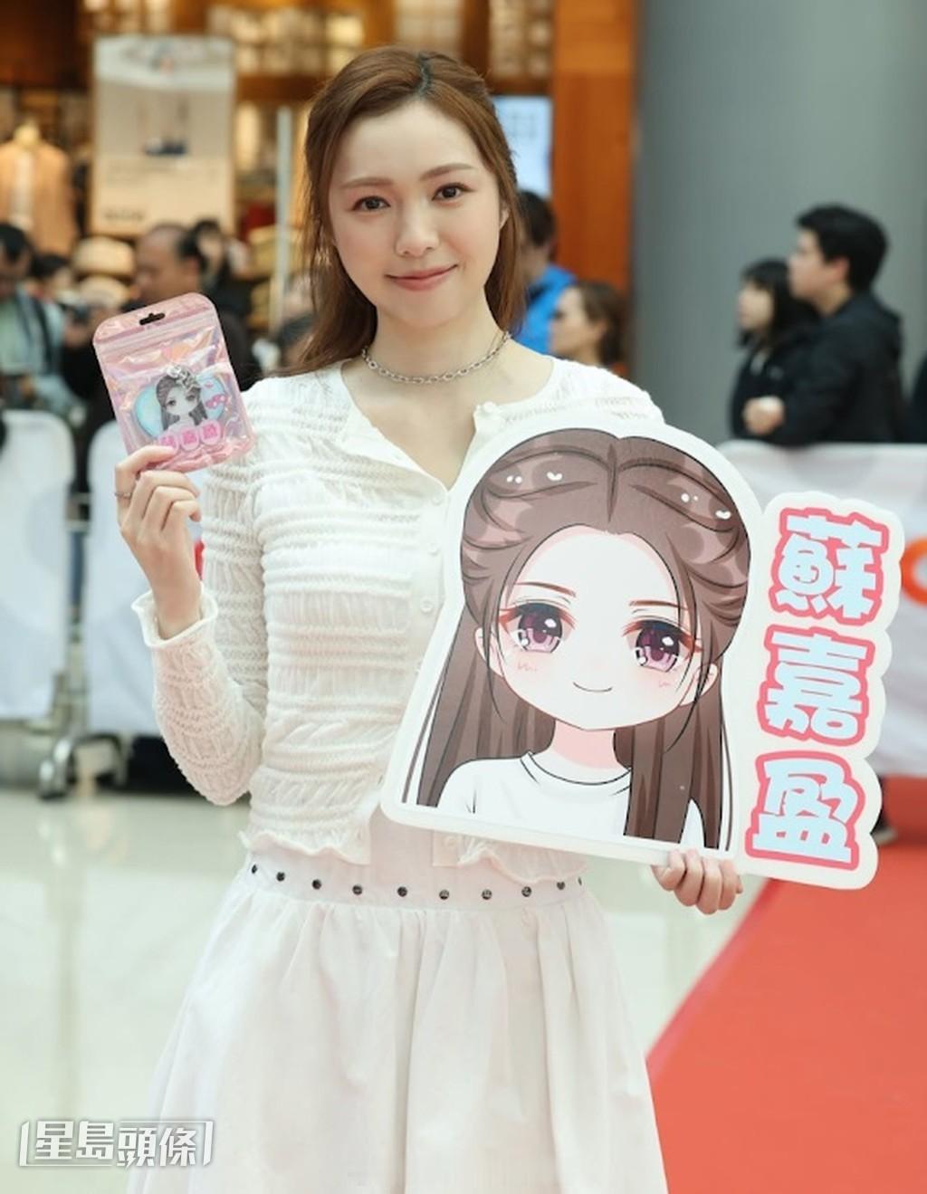 星岛：李海铜立志做疗愈系演员 内向女孩追逐演艺梦丨名人杂志有“艺训班班花”之称的