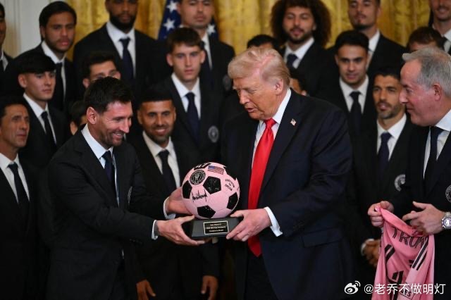 当地时间3月5日，白宫迎来了一批特别的客人。作为2025赛季的美职足总冠军，迈阿