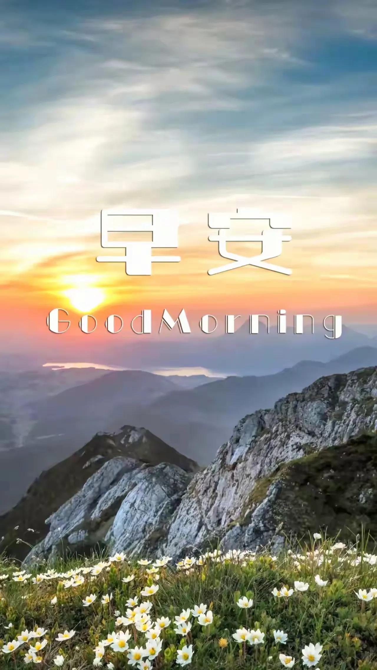 惰心，别美其名曰：人之自由
故，该反思自己，为什么总是原地踏步。。。
对联对，不