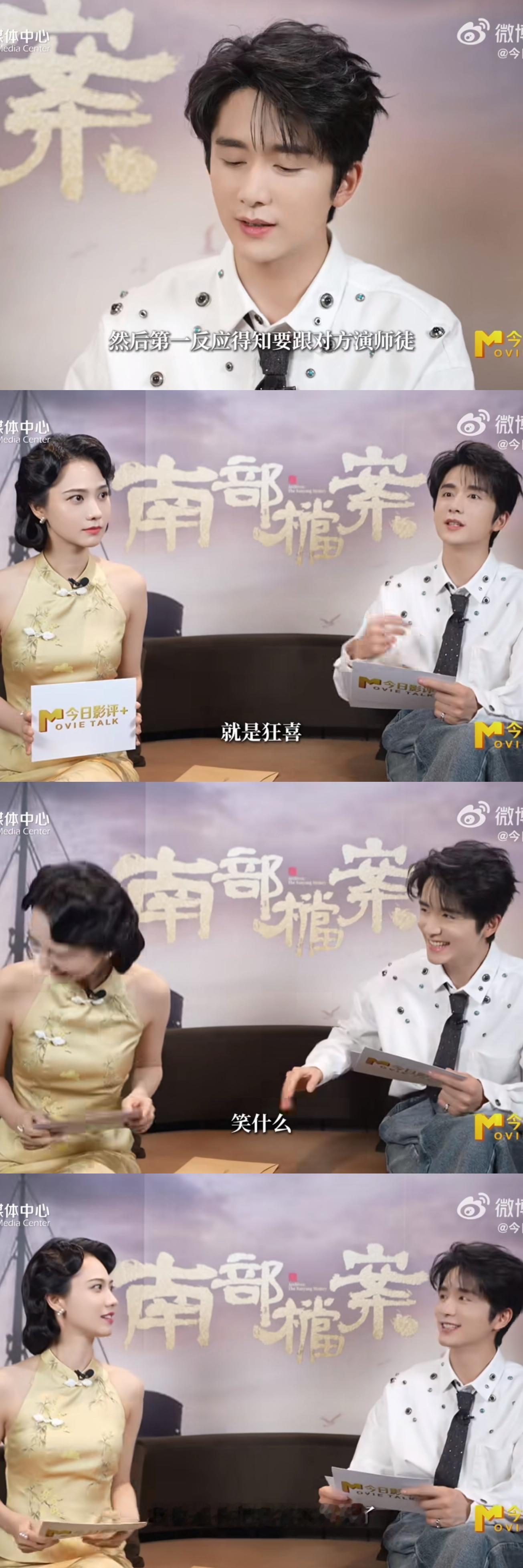 接二搭还要做狗好吗 