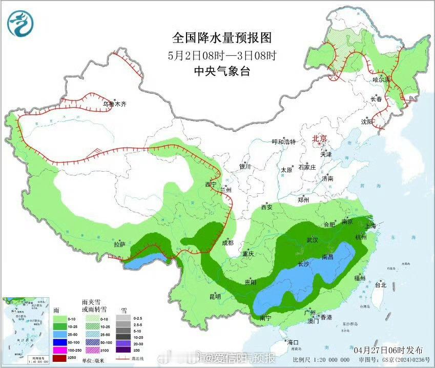 【南方下一轮降雨预报】今后三天这轮降雨过程结束后，紧接着下一轮降雨就会上线，时间