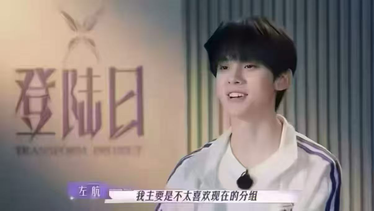我对运动会： 