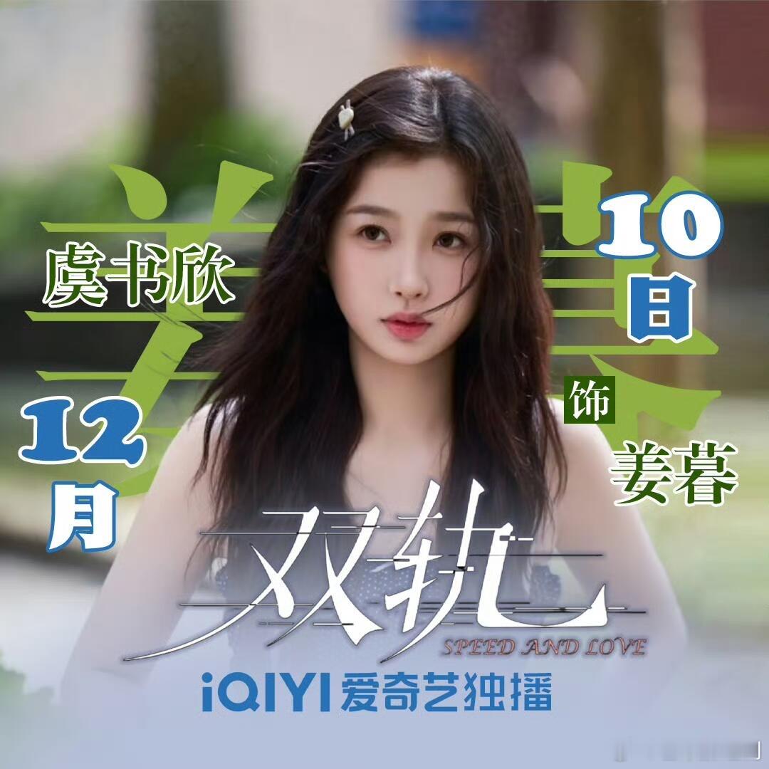 今天最重要的事情是什么？ 