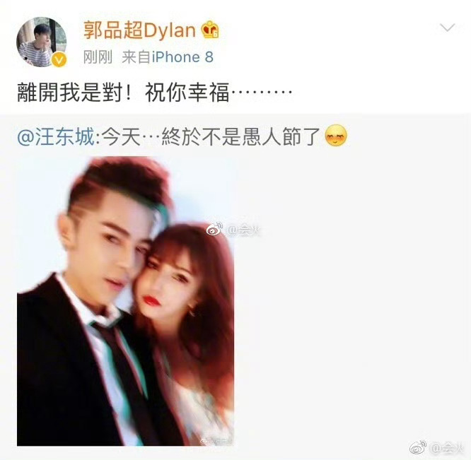 一个怨夫和一个以己度人偷偷藏不住的三娃爸 