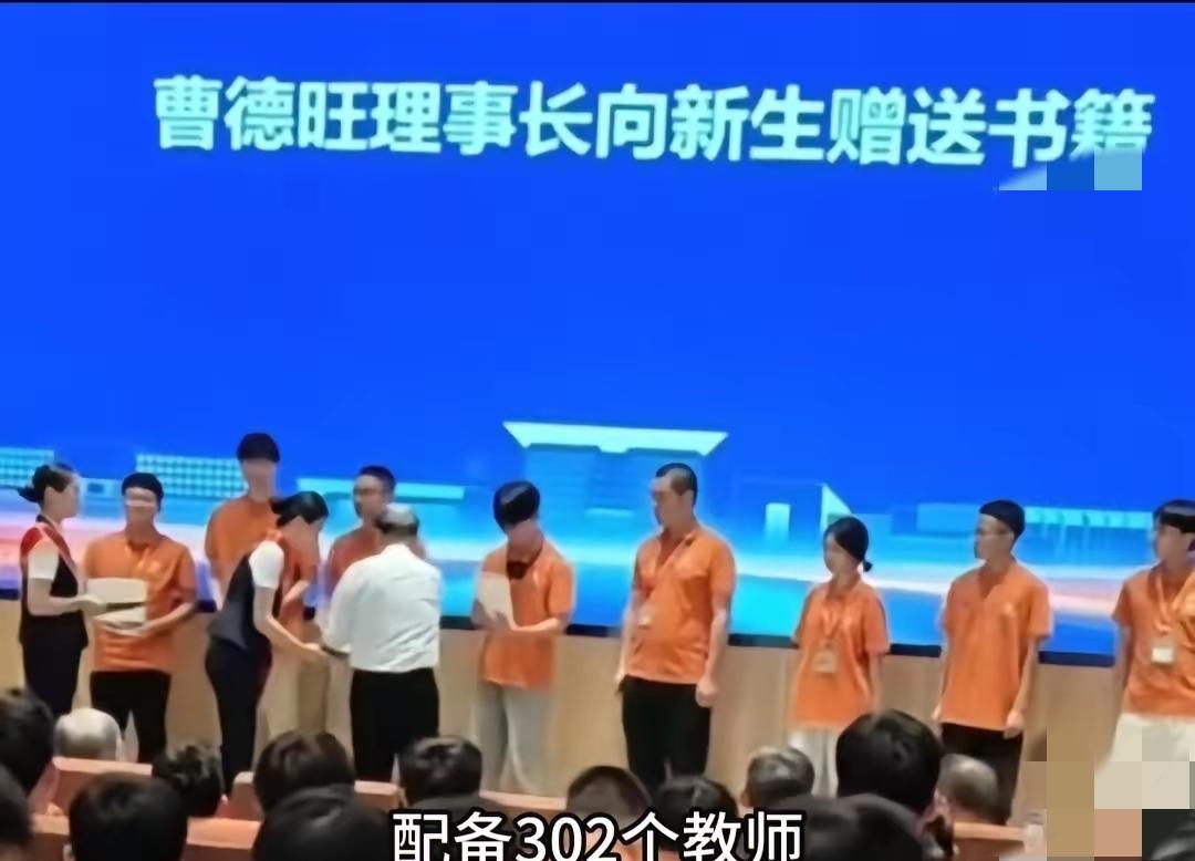 福耀科技大学火了
 
谁能想到？985学霸们开学第一天就羡慕起一所新大学——福耀