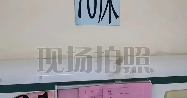 离谱！办完老人丧事后家属收到通知：弄错了，人还活着