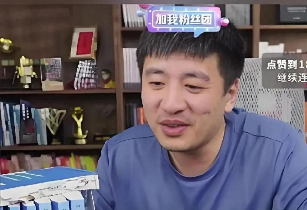 为什么称张雪峰为优秀企业家呢? 张雪峰的确很聪明很优秀，他仅凭信息差就能赚取超额