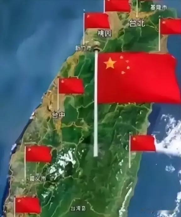 在实现中国统一台湾之前，需正告世界各国

欠的钱我们不认了！人来了我们直接打！东